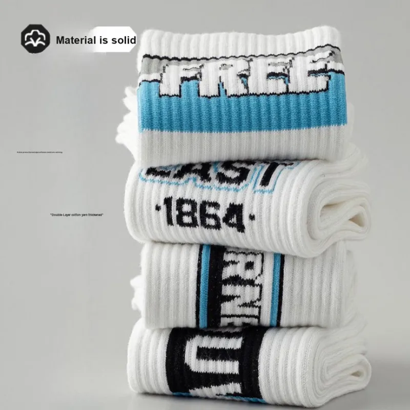 Lan Miao Basketball Socks Unisex-10
