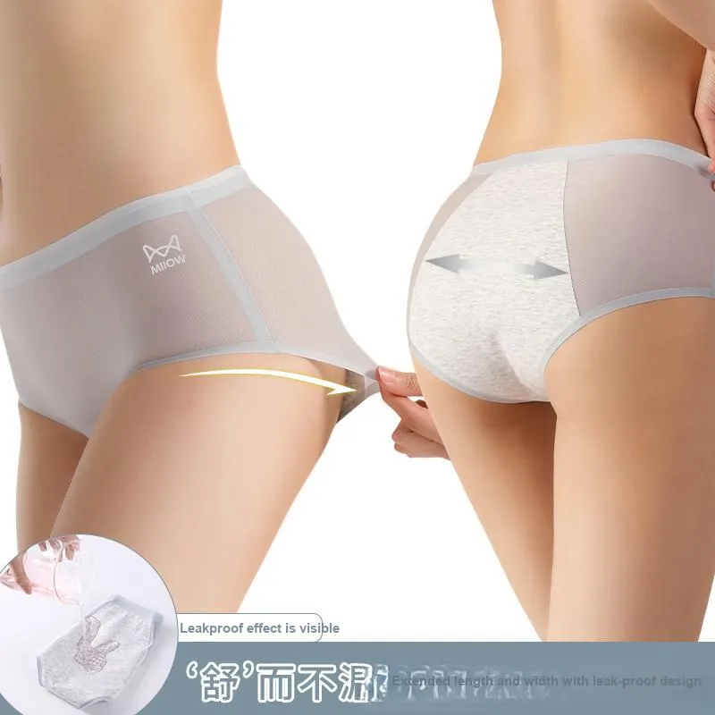MIIOW Trend Party Series Underpants Women's Shopping Bag 3 Pack-1