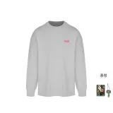 그레이 핑크