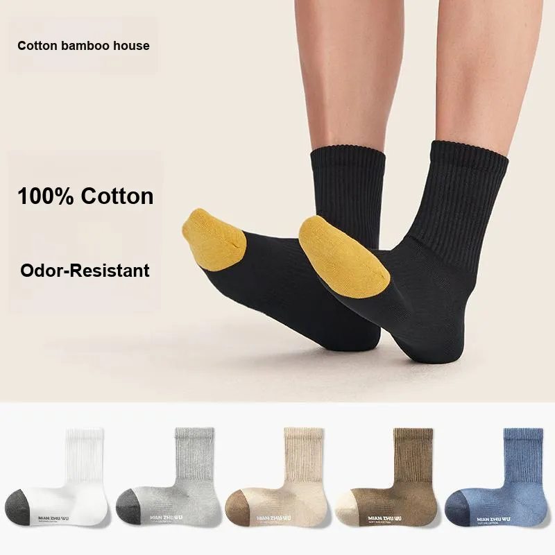 B&C.Room FW23 Mid Calf Socks Men's 5 Pack-2