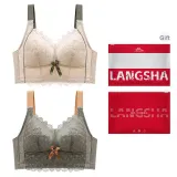 2 Pack (Skin+Light Green)