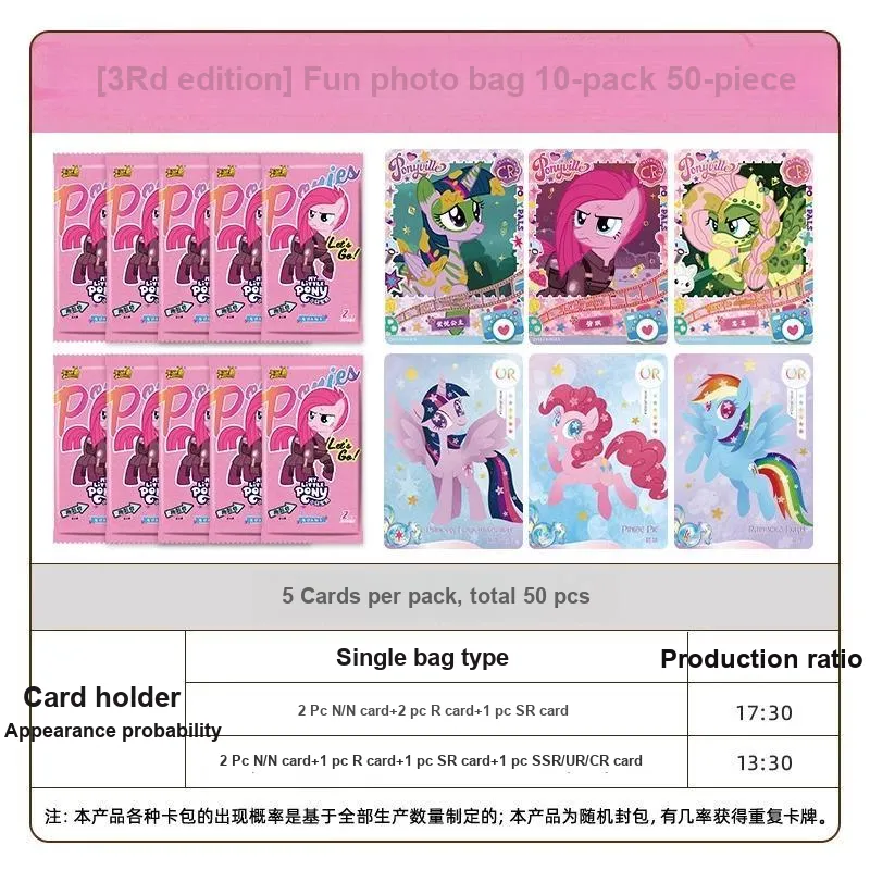 KAYOU My Little Pony Card, Fun Shadow Pack, 3rd Edition IP/Anime Cards 30 Bags/Box-12