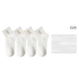 [4 Pack, Embroidered Anti-Pilling]4 Pairs White