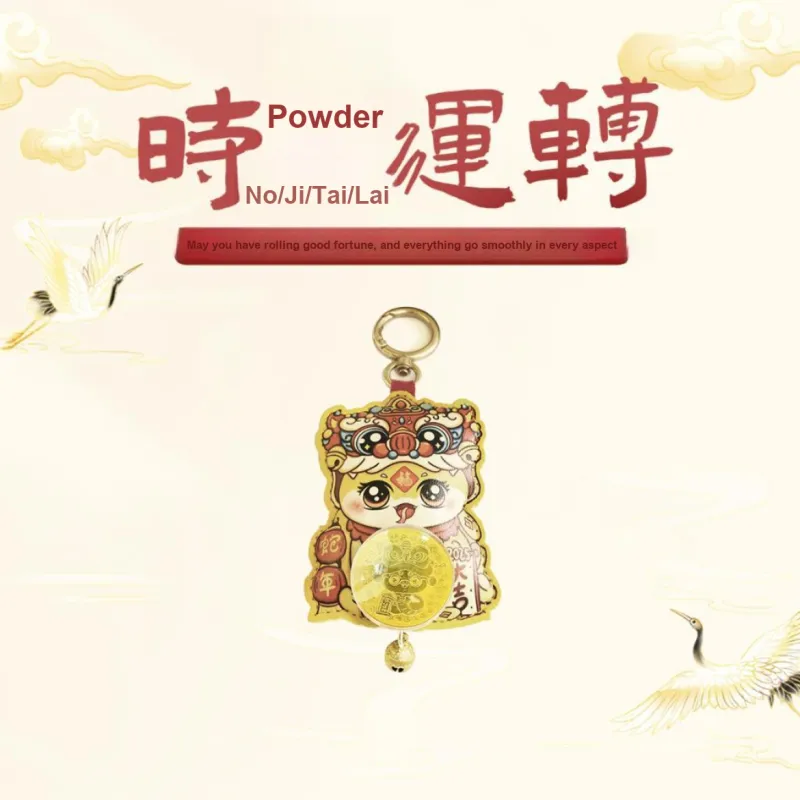 Ryukyu Keychains Unisex-1