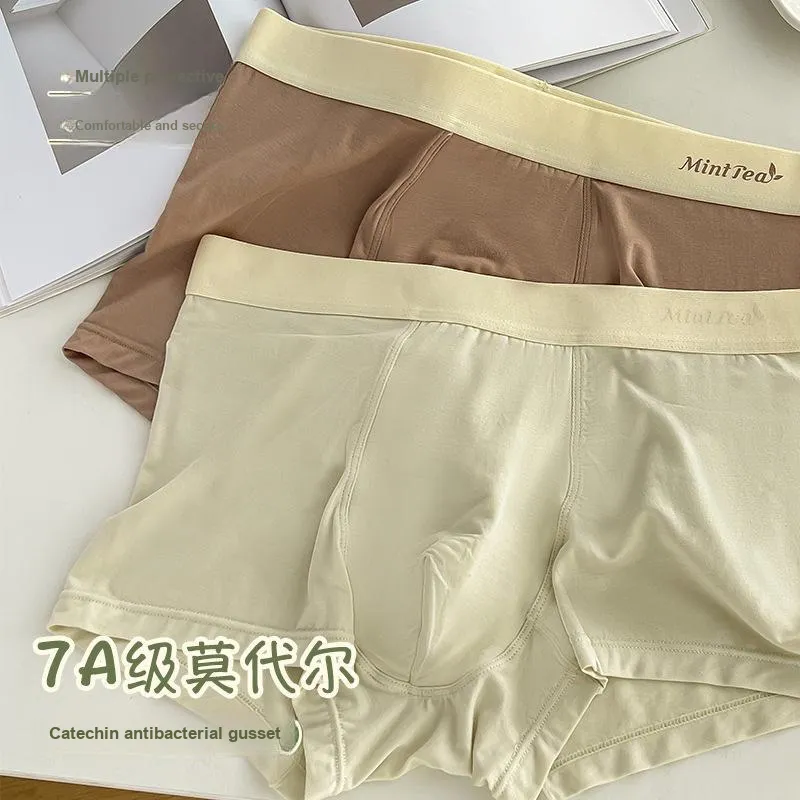 Qiao Ni Tong Underpants Men's 3 Pack-3