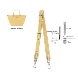 (Wheat) 86-103cm Set