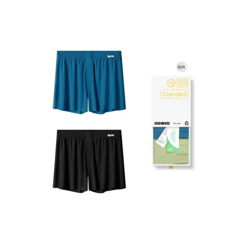 DUINIDESIYU Boxer Shorts Men's Gift Box Combination-15