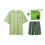 [Men's]Pine Green+Fresh Mustard Green