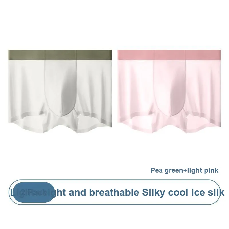 Lan Miao Underpants Men's 2 Pack-5
