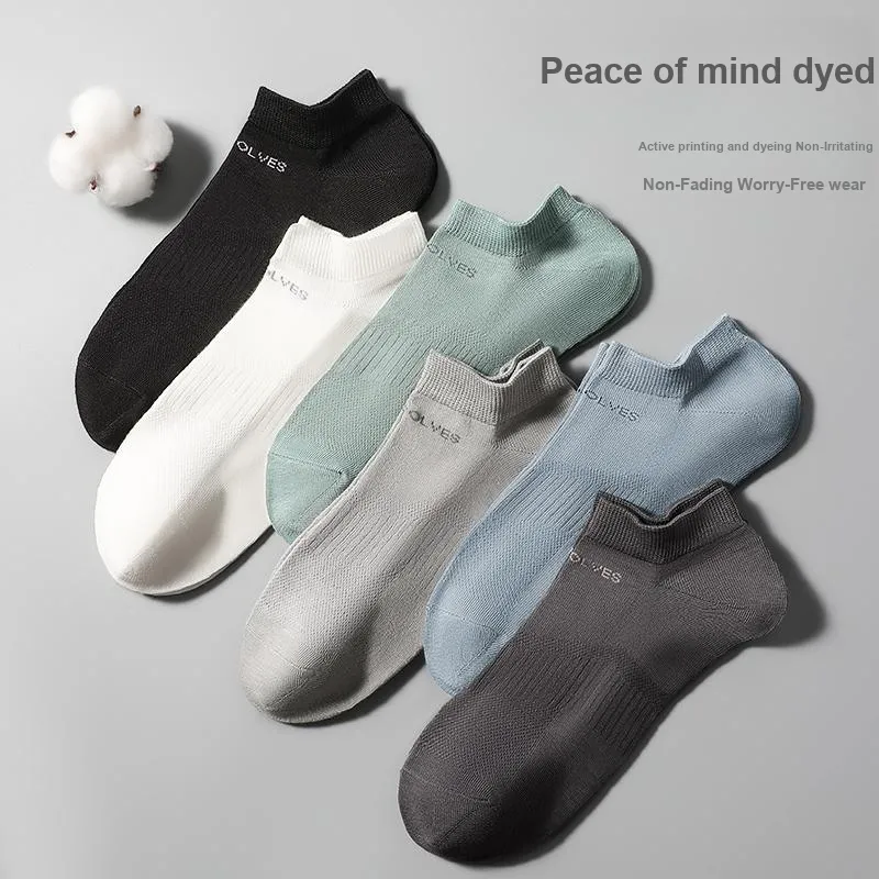 SEPTWOLVES Ankle Socks Men's 6 Pack Gift Box Set+Shopping Bag-45