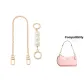Decorative Chain+Pearl Grass Extender Chain