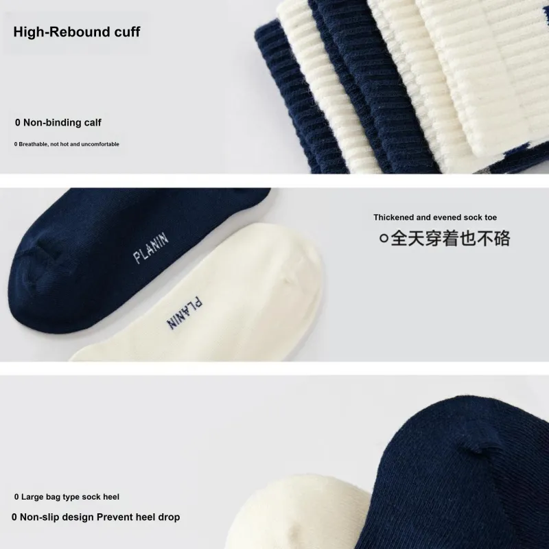 PLAN IN Mid Calf Socks Unisex 5 Pack-1