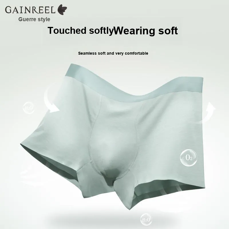 GAINREEL Underpants Men's 1 Pack-8