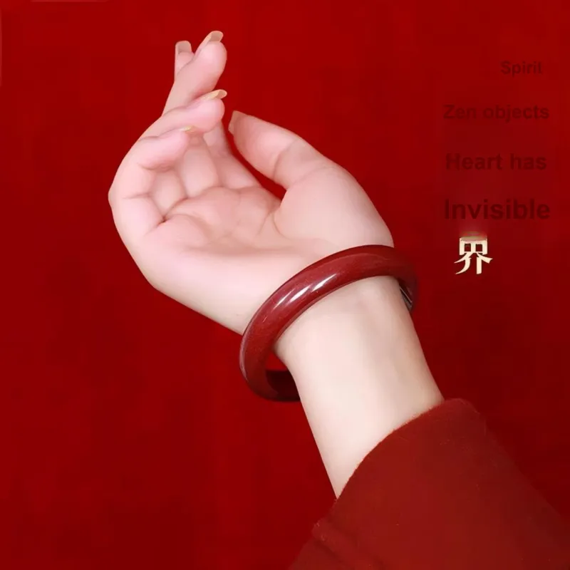 Artisan Lock Heart Jade Reconstructed Cinnabar Bangles Unisex-1