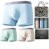 3 Pack Box Included (Olive Green+Sky Blue+Umber) Ice Silk Quick Dry Antibacterial/Free Shopping Bag