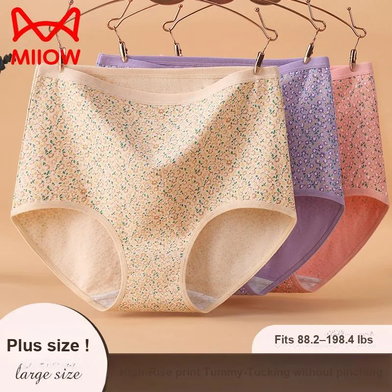 MIIOW Underpants Women's 3 Pack-5