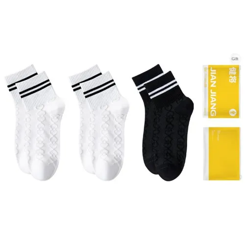 Master Mid Calf Socks Women's Shopping Bag Combo Set