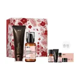 【선물 박스】Essence 밀크 120ml + 페이셜 클렌저 100g