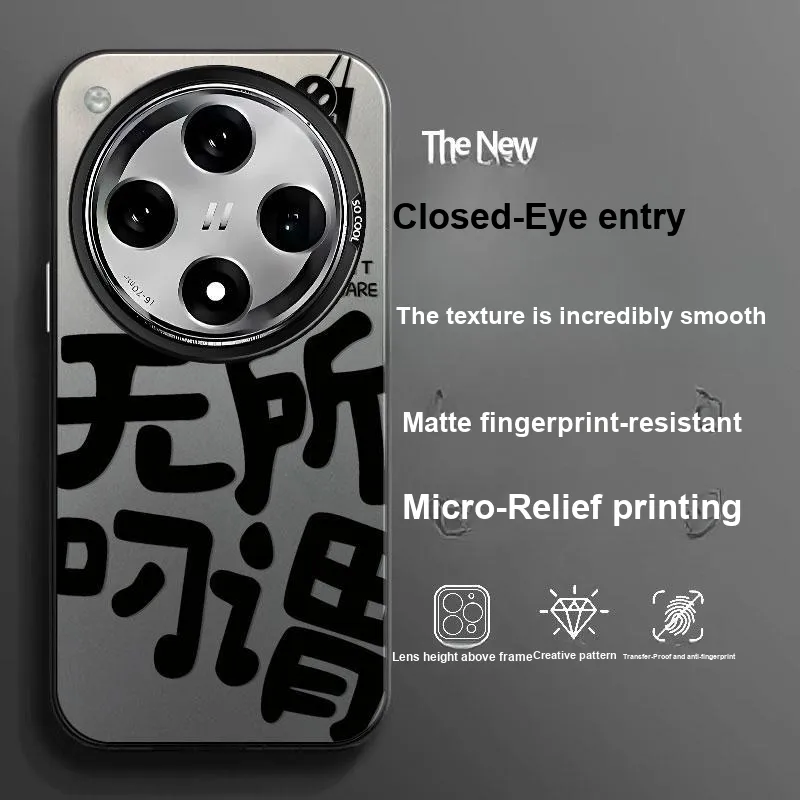 BAOCHENG Phone Cases-1