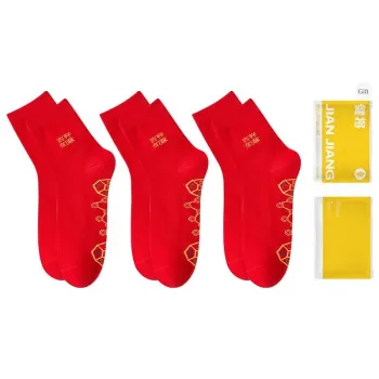 Master Mid Calf Socks Unisex Shopping Bag Combo Set Red