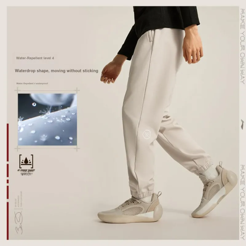 LiNing Basketball Collection Knitted Sweatpants Men Oat Gray-3