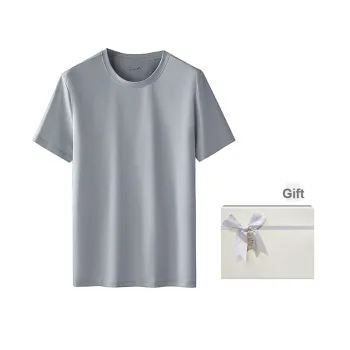 DUINIDESIYU Pajama Top Men's Gift Box Set