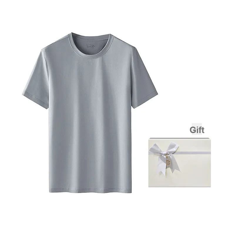DUINIDESIYU Pajama Top Men's Gift Box Set-0