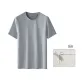 [Gift Box Set]Gray