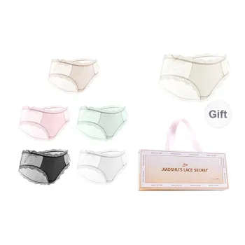 Jiaoshu Underpants Women's Box 6 Pack