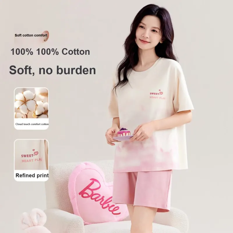 Urban Beauty Pajama Set Comfortable, Skin Friendly, And Breathable Design Women's 2 Piece Set-2