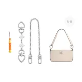 White Four-Leaf Clover Extender Chain+40cm Decorative Chain-with Screwdriver