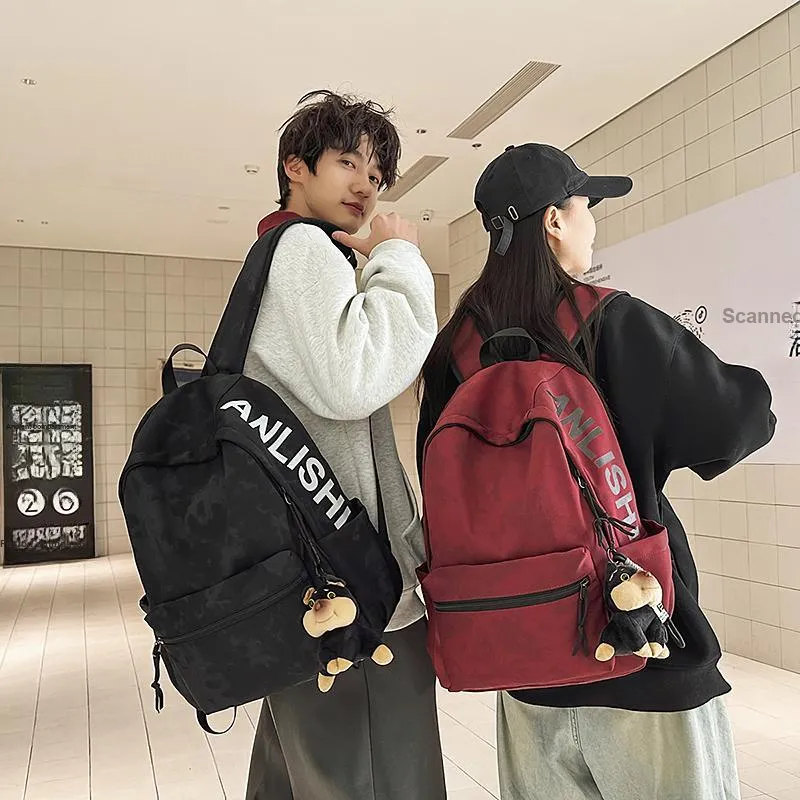 WICKBUEN Nylon Backpack Unisex White/Black/Red/Green-15