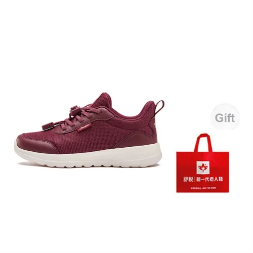 Shuyue Lifestyle Shoes Unisex Low-Top