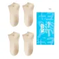 4 Pack (Skin)