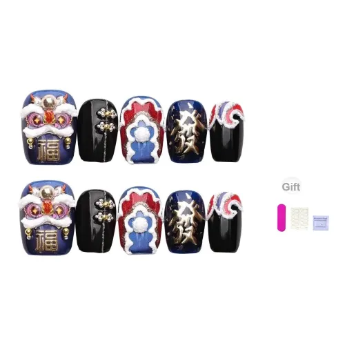 XIBI Лев Символ благополучия False Nail Короткий LADDER Короткий Квадрат Черный Jump Цвет Китайский стиль