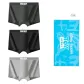 3 Pack (Dark Gray+Black+Light Gray)