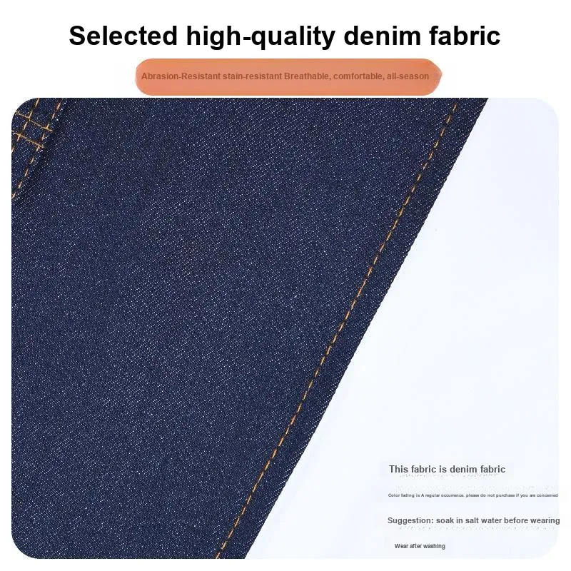 De Shuangman Aprons-6
