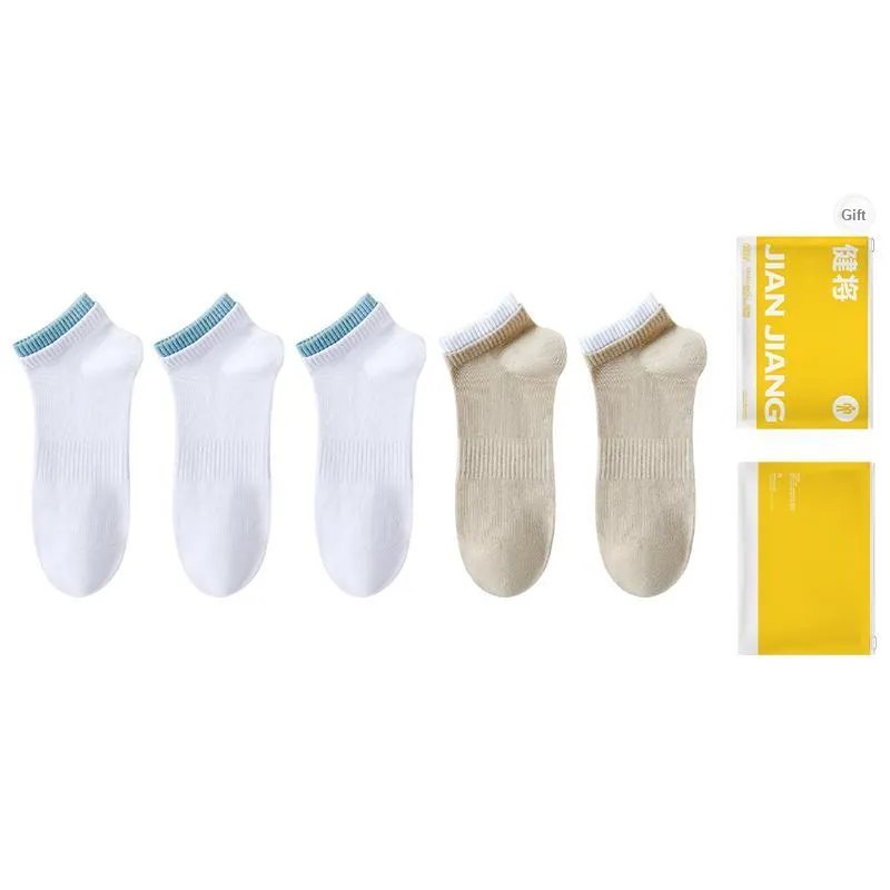 Master Ankle Socks Men's Shopping Bag Combo Set-16