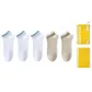 [5 Pack]3 White+2 Apricot