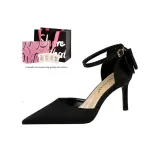 Black 8cm Box