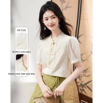 XINFEIYU T Shirts Women's Beige