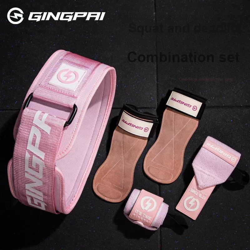 Competition Back Support Braces-7