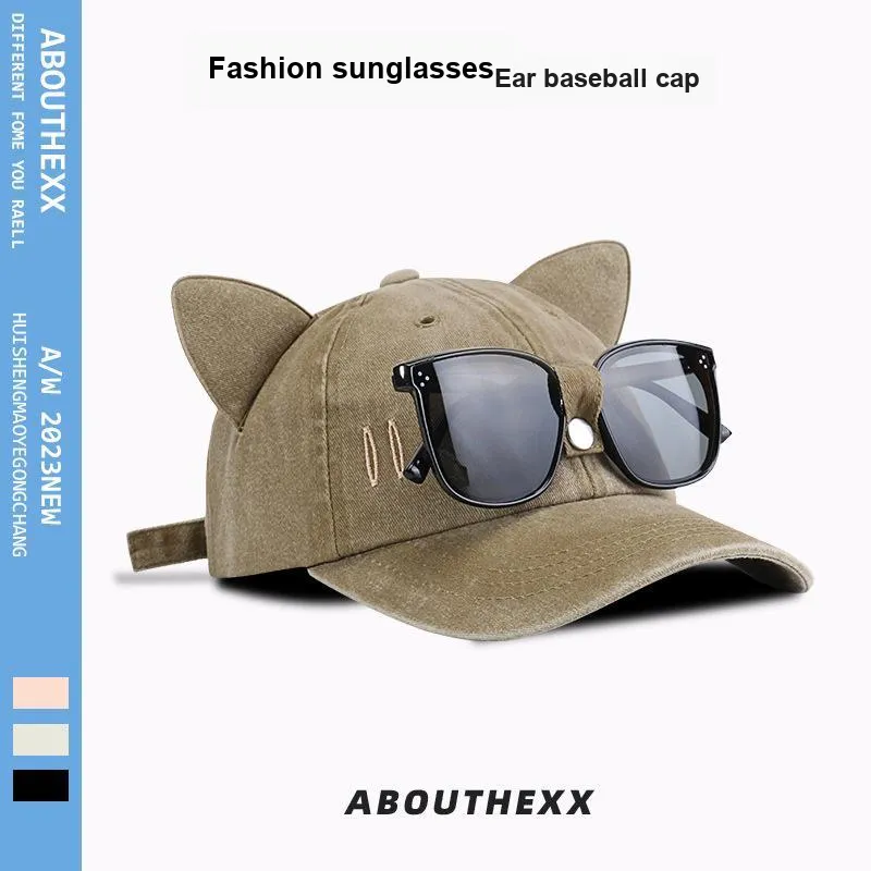 Yi Bu Kang Polyester Baseball Caps Unisex-3