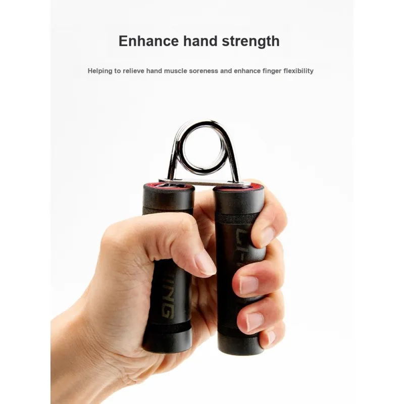 LINING Grip-1