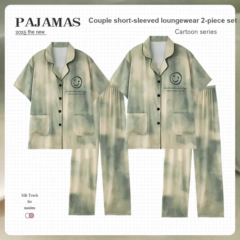 O'MESIK Pajama Set Unisex Image Color-6