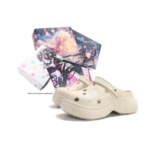 Jifffly Супер 'Звезда' Hole Superstar Коробка Звезда Сабо Унисекс