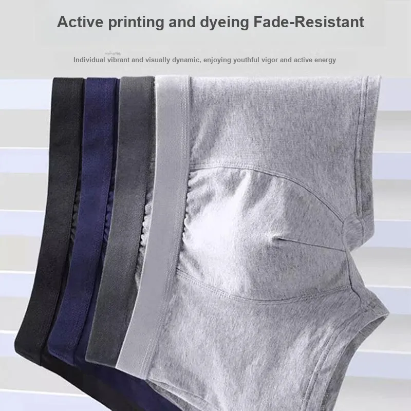 2323 Men Underpants-2