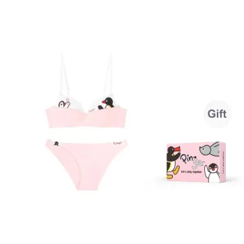MISS CURIOSITY Underwear Gift Boxes Women's