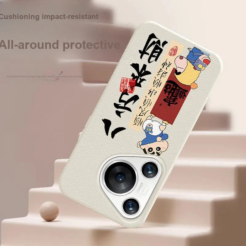 YIBAOBAO Phone Cases-2