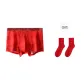 A Set 1 Pack-Dragon Soaring Red[Includes: 1 Pair of Red Socks]